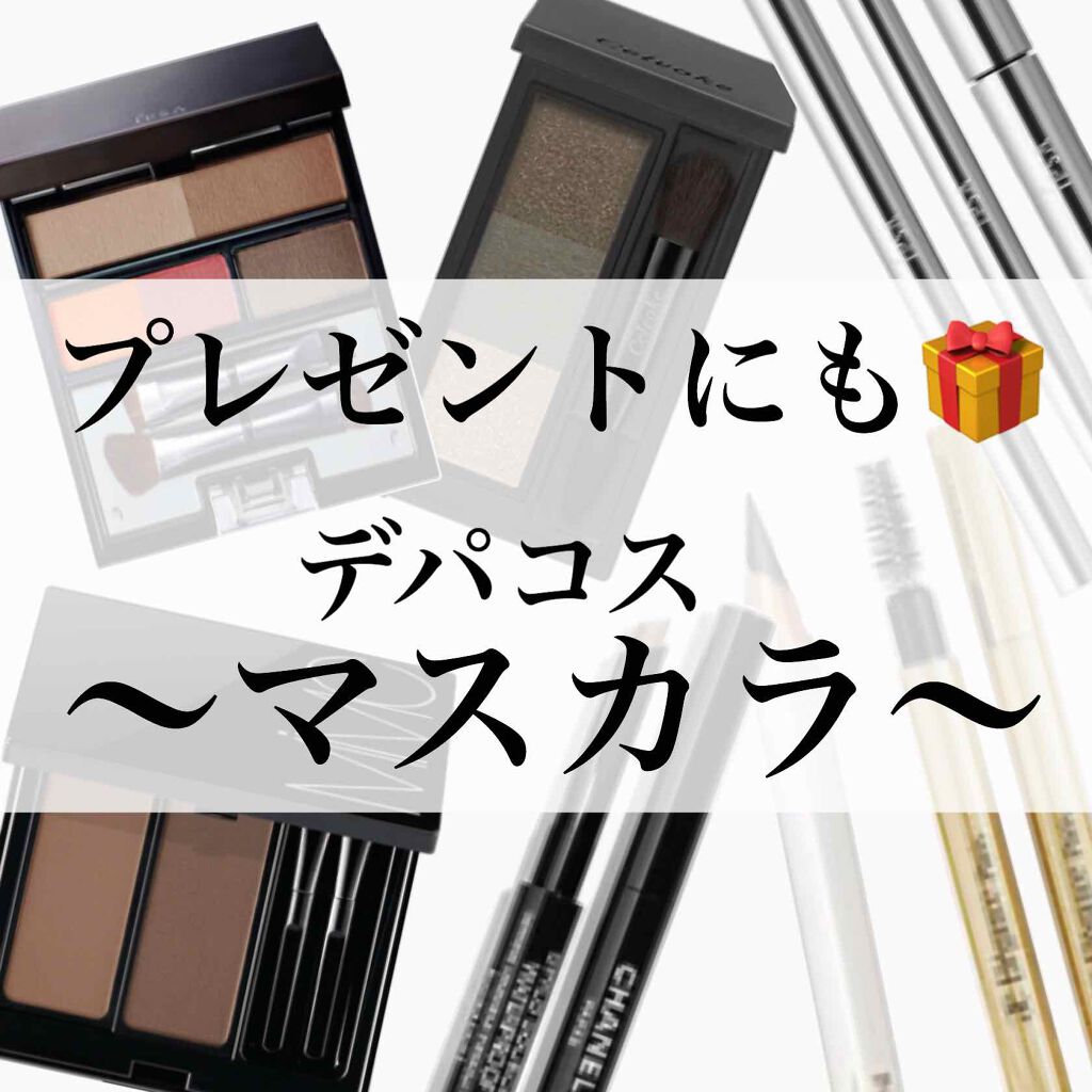 クリエイティブ アイブロウ エレメンツ/IPSA/リキッドアイブロウを使ったクチコミ（1枚目）