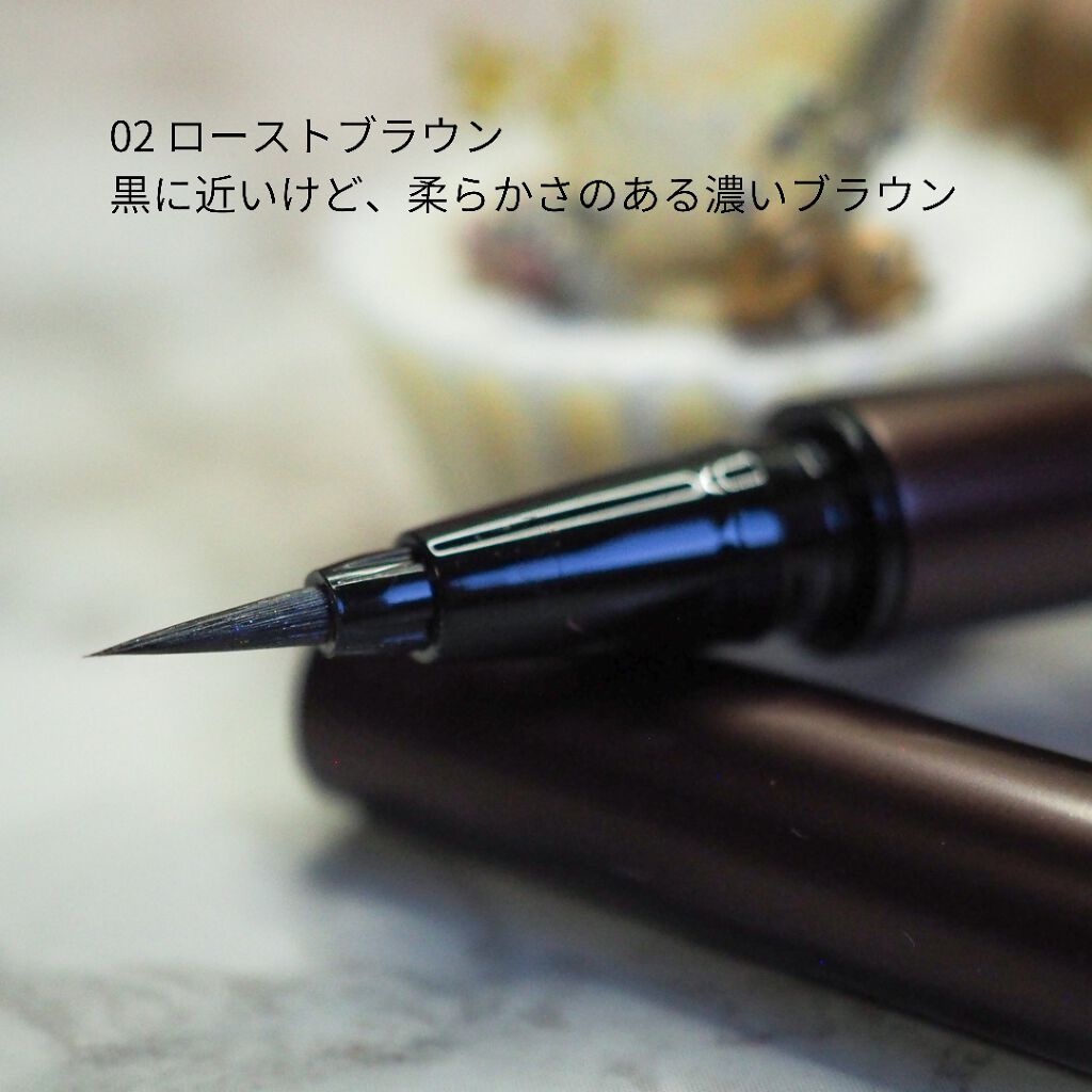 スキルレスライナー/LUMIURGLAS/リキッドアイライナーを使ったクチコミ(3枚目)