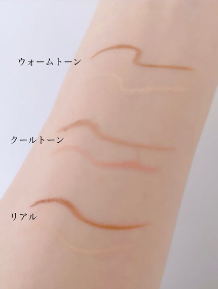 オールインワン涙袋メーカー/Colorgram/ペンシルアイライナーを使ったクチコミ(4枚目)