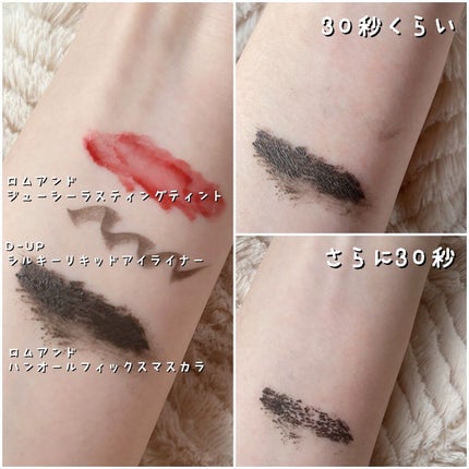 ソフティモ クリアプロ クッションクレンジングオイル/ソフティモ/オイルクレンジングを使ったクチコミ(2枚目)