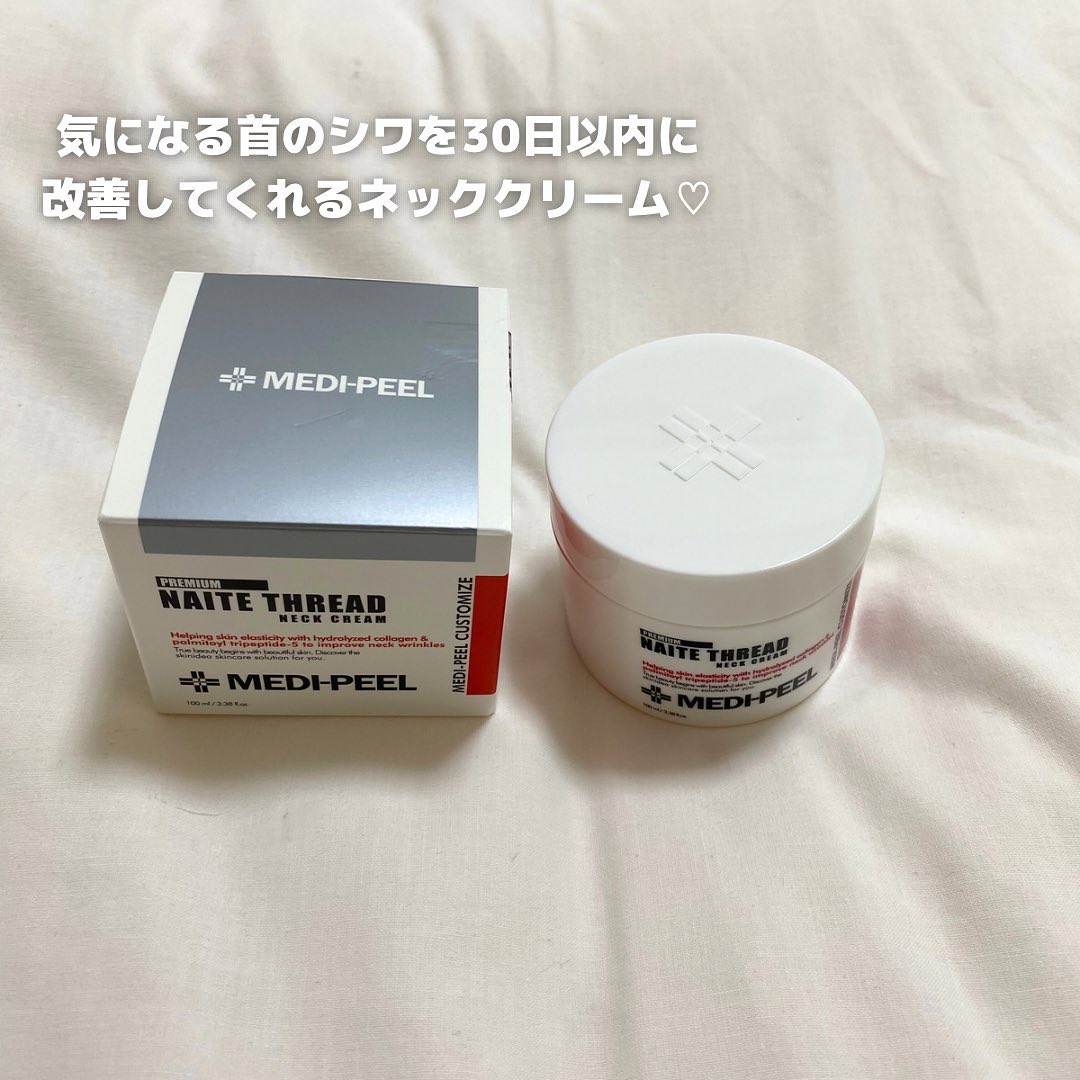 プレミアムナイテ スレッドネッククリーム/MEDIPEEL/ネック・デコルテケアを使ったクチコミ（3枚目）