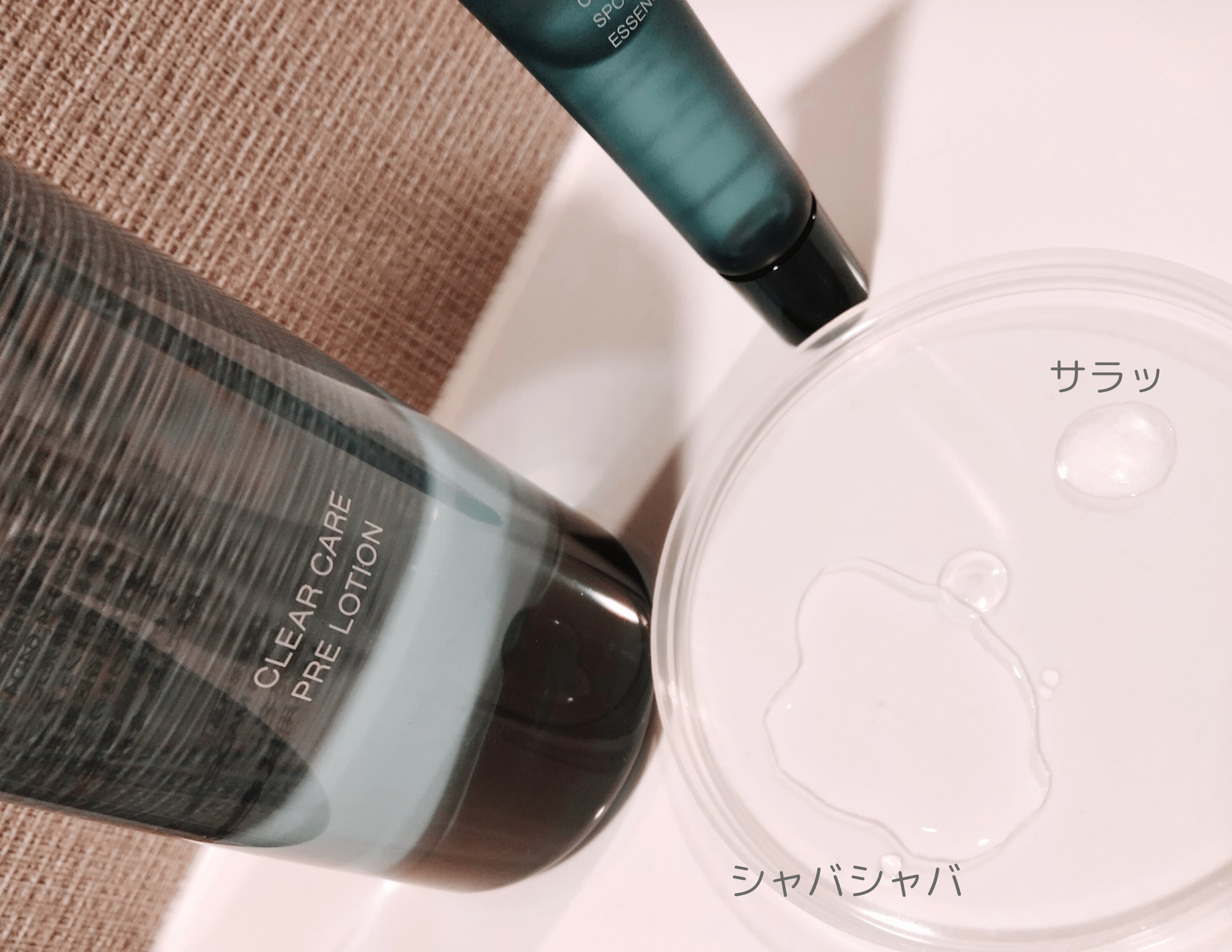 薬用クリアケアふき取りローション/無印良品/拭き取り化粧水を使ったクチコミ（2枚目）