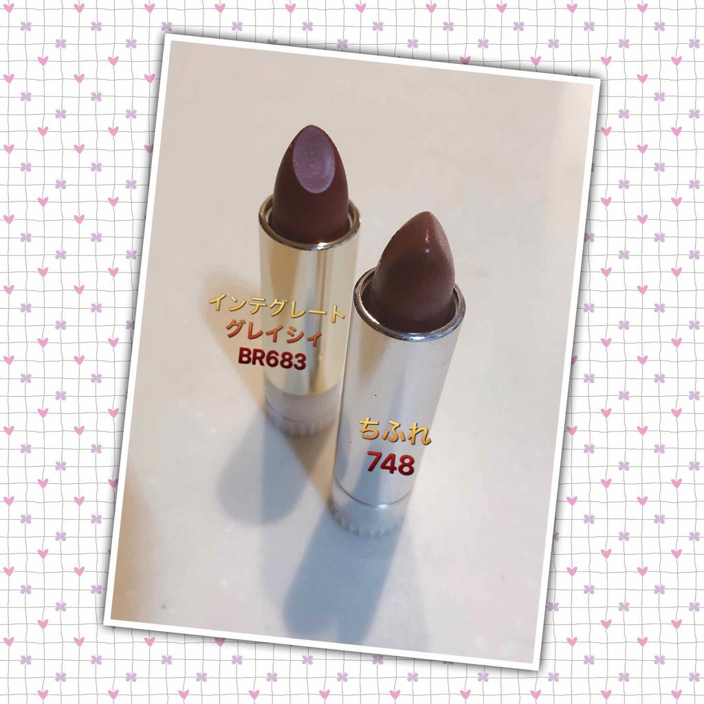 エレガンスCCルージュ つけ替え用/グレイシィ/口紅を使ったクチコミ（1枚目）