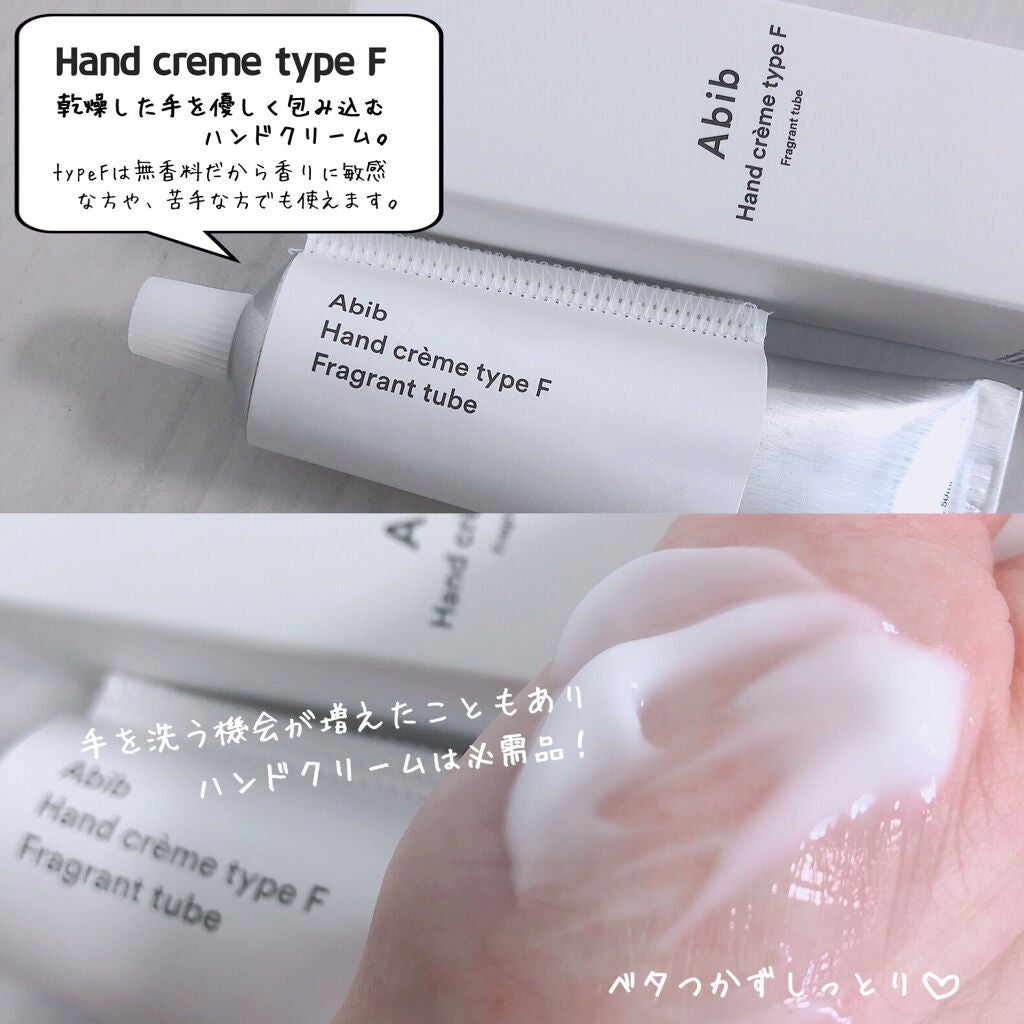 フェイシャルソープブリック アイボリー/Abib /洗顔石鹸を使ったクチコミ(5枚目)