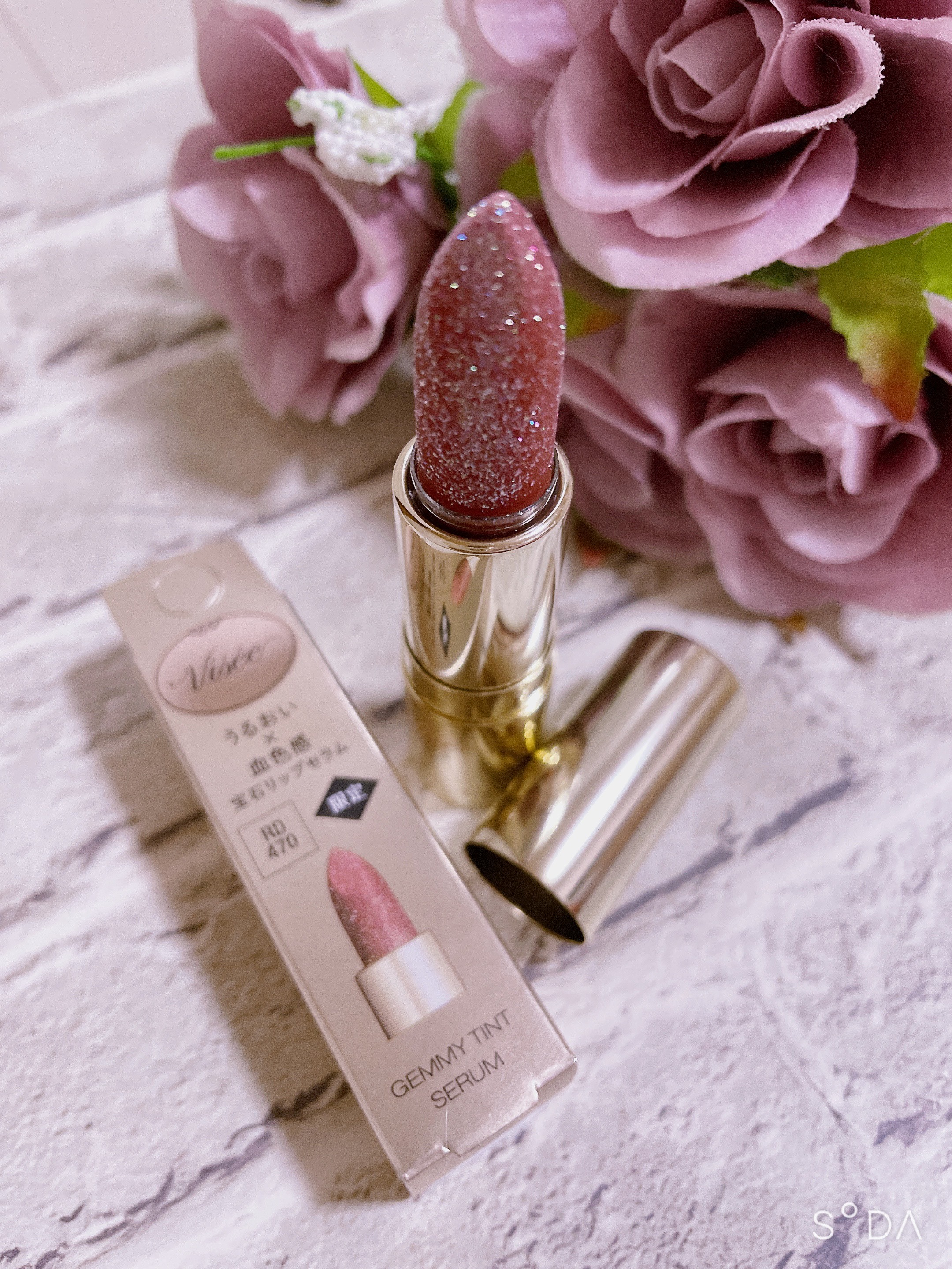 ジェミィ ティント セラム/Visée/リップティントを使ったクチコミ（1枚目）