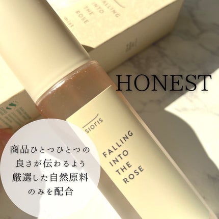 フォーリン イントゥー ザ ローズ ミスト/SIORIS/化粧水を使ったクチコミ(7枚目)