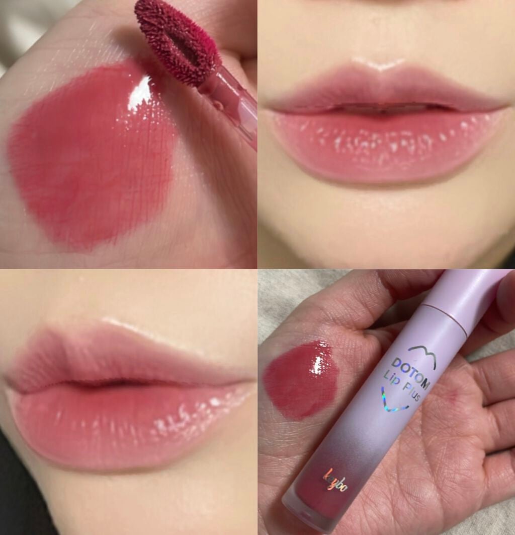 ジューシーリッププラスプランパー/keybo/リッププランパーを使ったクチコミ(1枚目)