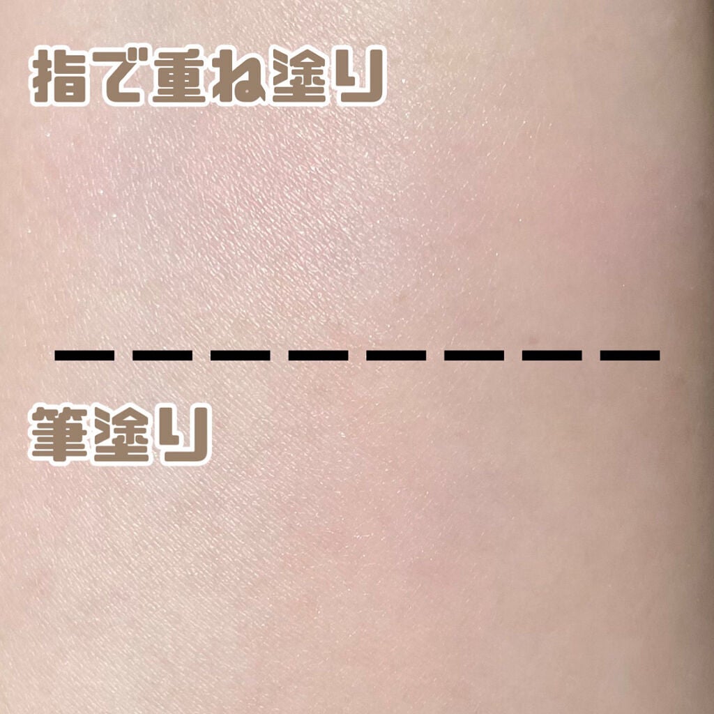 【旧品】パウダーチークス/キャンメイク/パウダーチークを使ったクチコミ(4枚目)