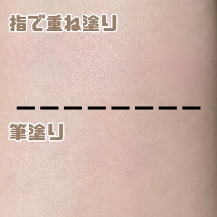 【旧品】パウダーチークス/キャンメイク/パウダーチークを使ったクチコミ(4枚目)