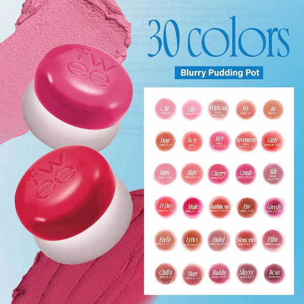 リップアンドチーク ブラーリープリンポット RD04 ファボ/fwee/口紅を使ったクチコミ（2枚目）