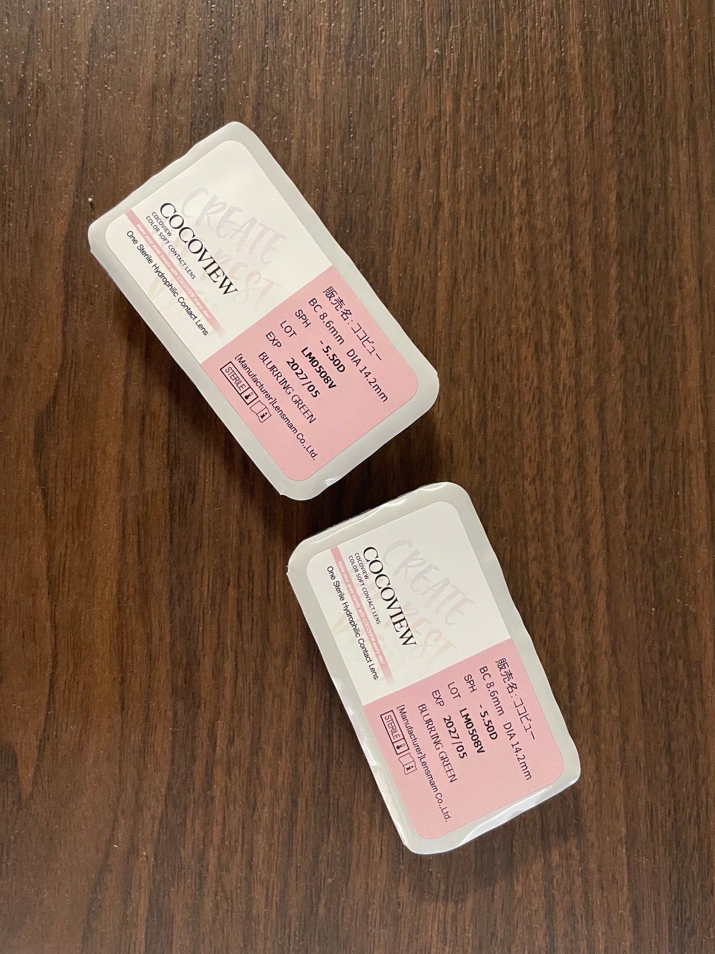 COCOVIEW/THEPIEL/カラーコンタクトレンズを使ったクチコミ(3枚目)