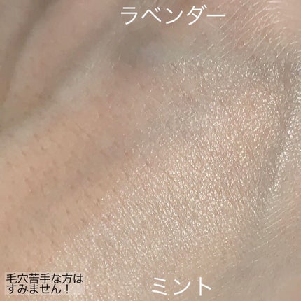 フィックス&フィックス トーンアッププライマー/ETUDE/化粧下地を使ったクチコミ(4枚目)