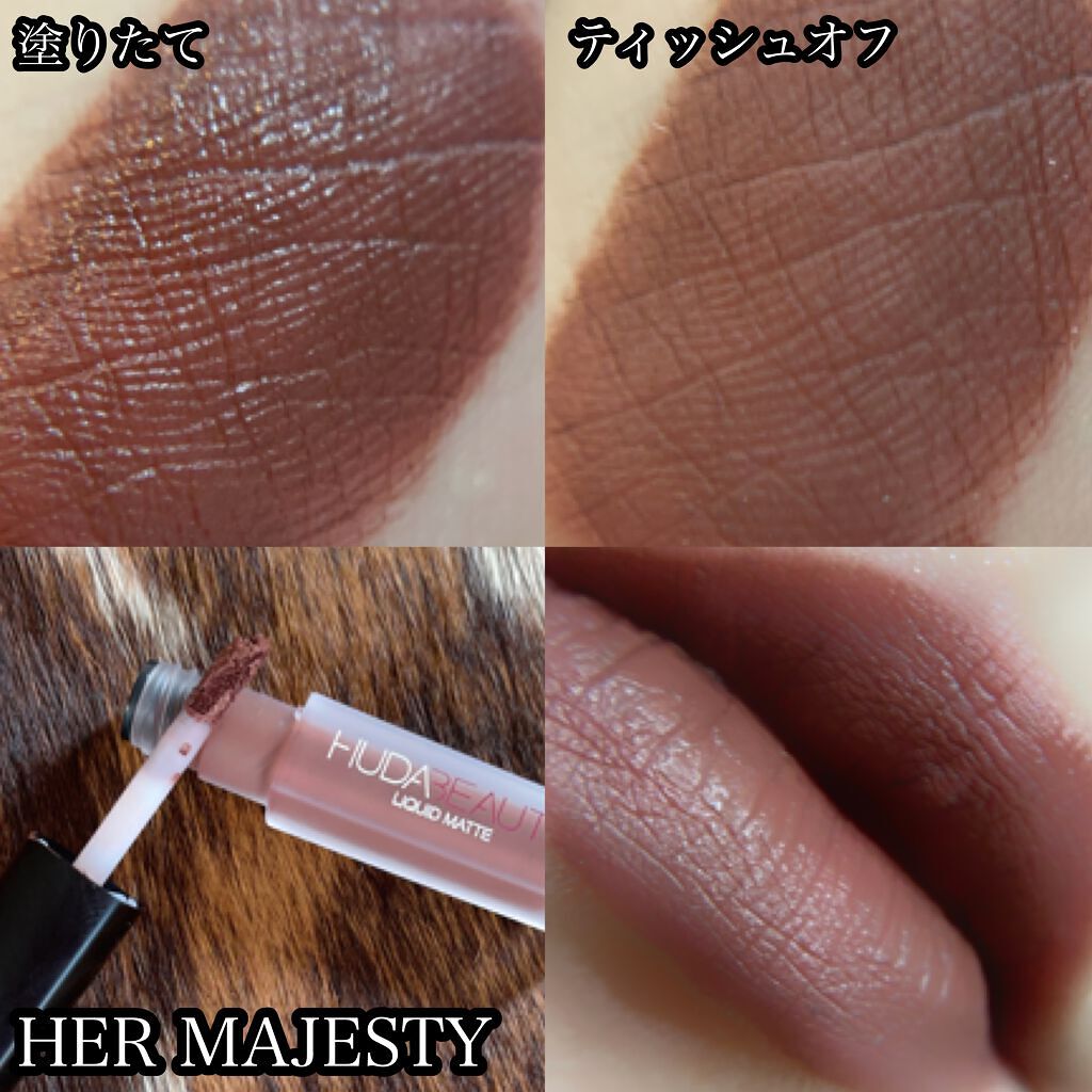 LIQUD MATTEリップ/Huda Beauty/口紅を使ったクチコミ(2枚目)