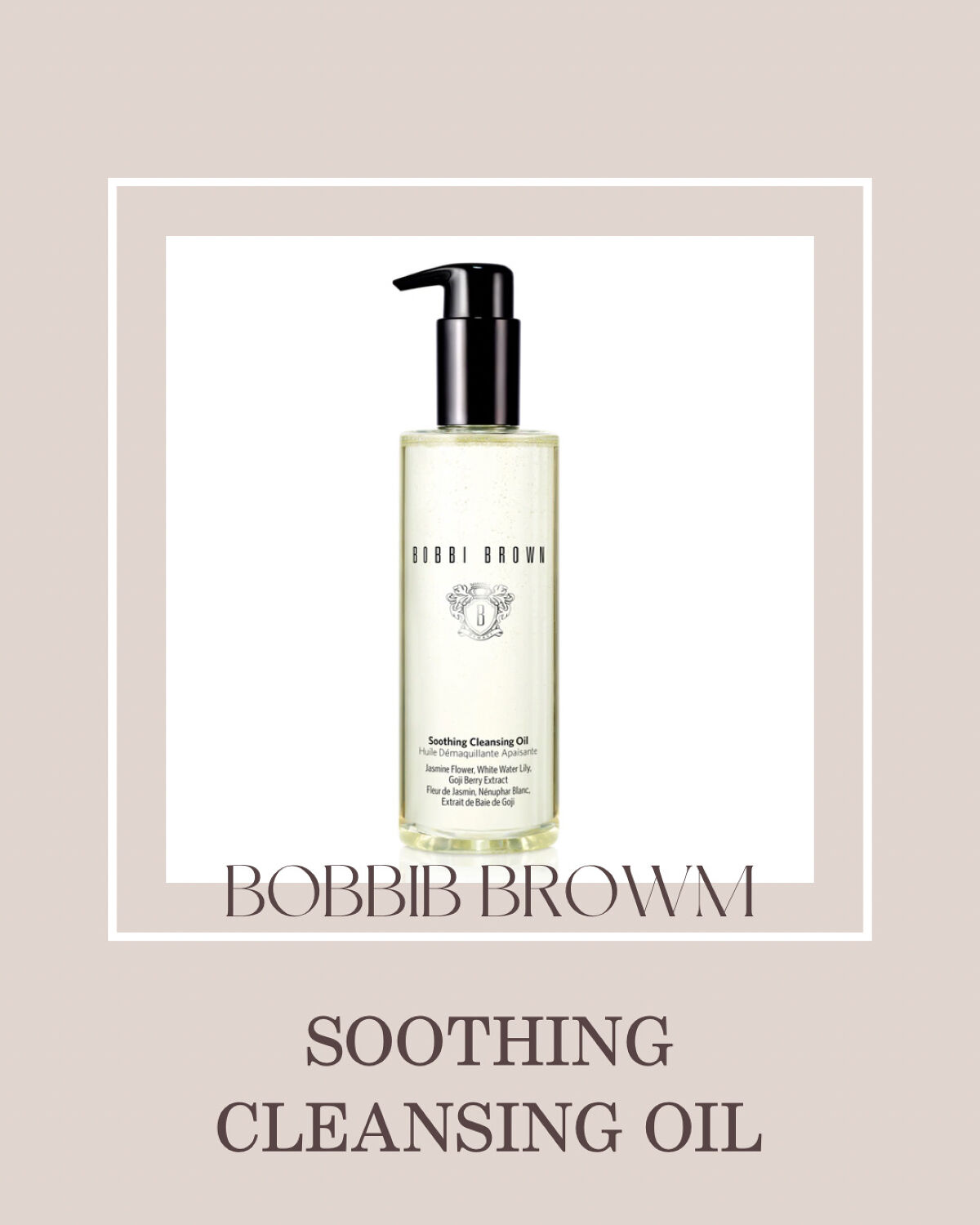 リップを購入した時にいただいた

【BOBBI BROWN スージング クレンジング オイル】

スキンケア成分98％配合のハイグレードクレンジングオイル

リッチなのに、水のように軽い“さらすべ”オイルで肌への負担を減らしながら汚れを落と