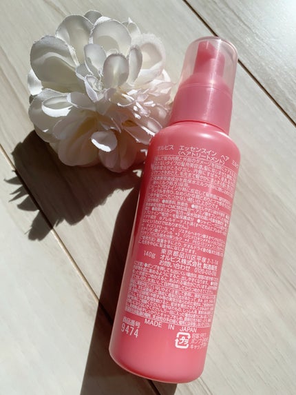 エッセンスインヘアミルク/オルビス/ヘアミルクを使ったクチコミ(4枚目)