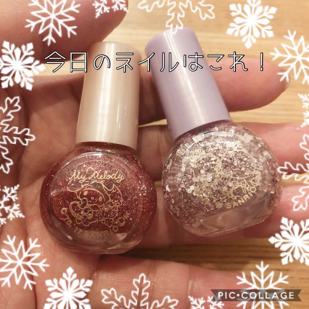 ジェルトップコート/パラドゥ/ジェルネイルを使ったクチコミ（1枚目）