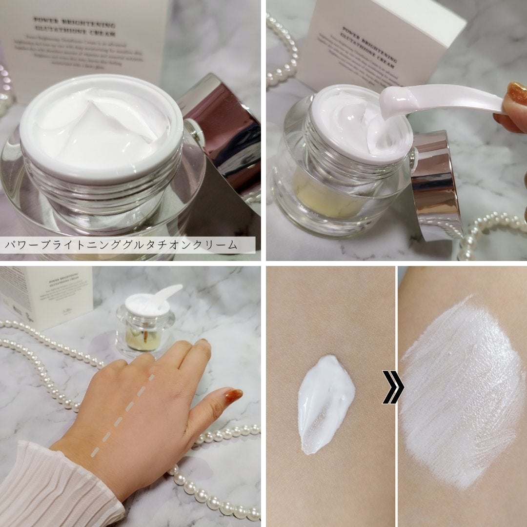 パワーブライトニング グルタチオンクリーム/Dr.Althea/フェイスクリームを使ったクチコミ(2枚目)