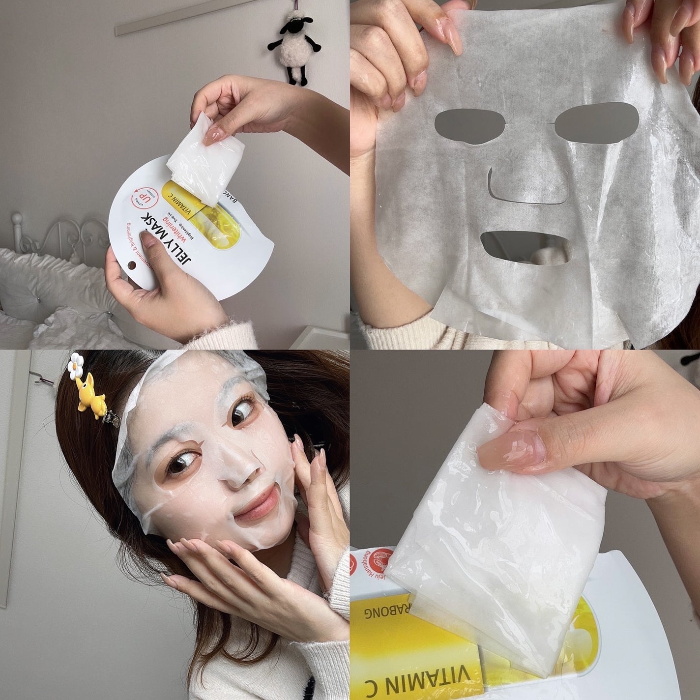 ビタ ジェニックゼリーマスク/BANOBAGI/シートマスク・パックを使ったクチコミ(9枚目)