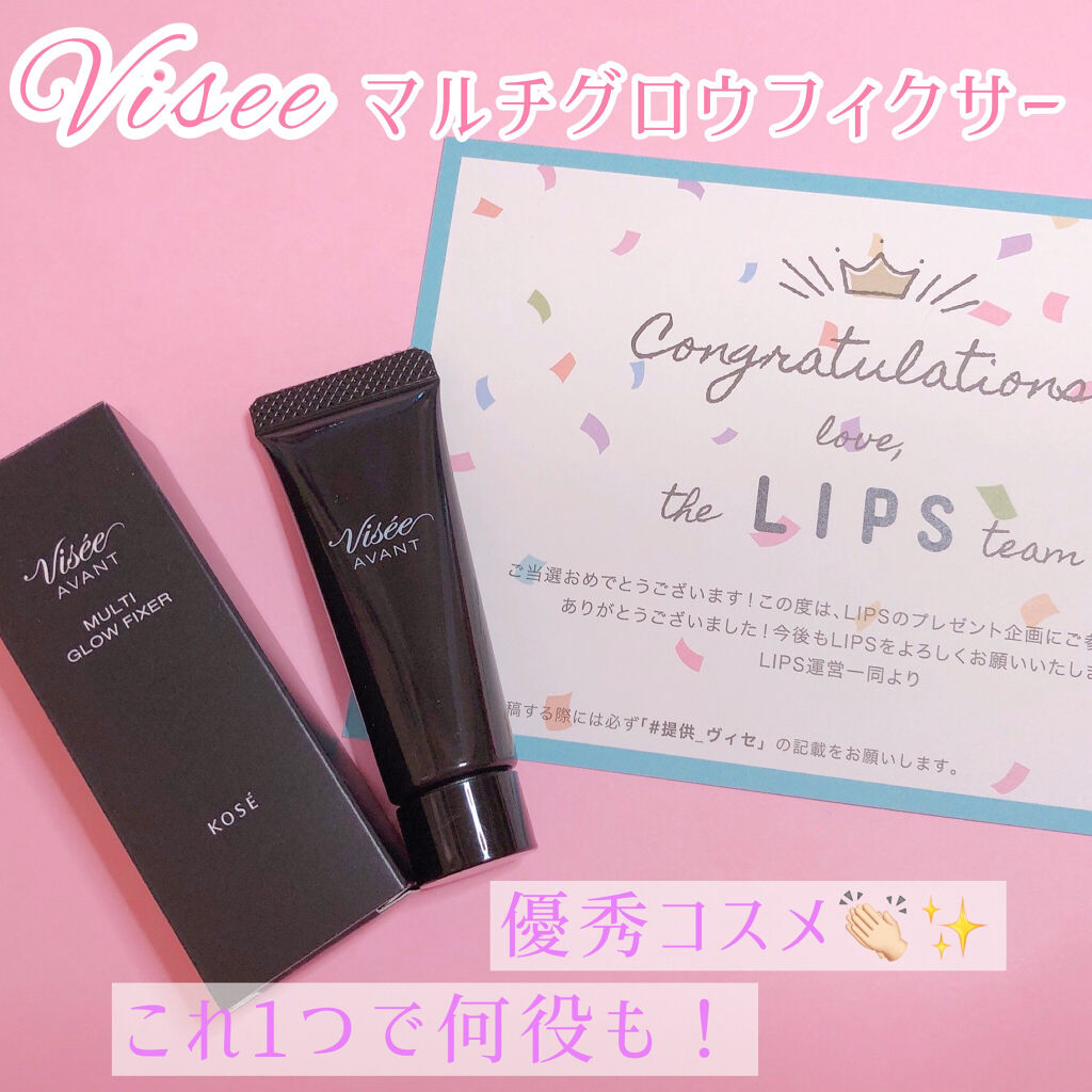 ヴィセ アヴァン マルチ グロウ フィクサー/Visée/ジェル・クリームチークを使ったクチコミ（1枚目）