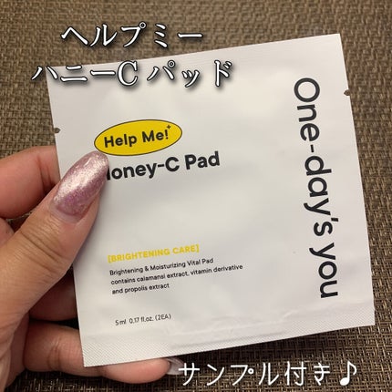 ノーモアブラックヘッド(ノーズピーリング)/One-day's you/スクラブ・ゴマージュを使ったクチコミ(4枚目)