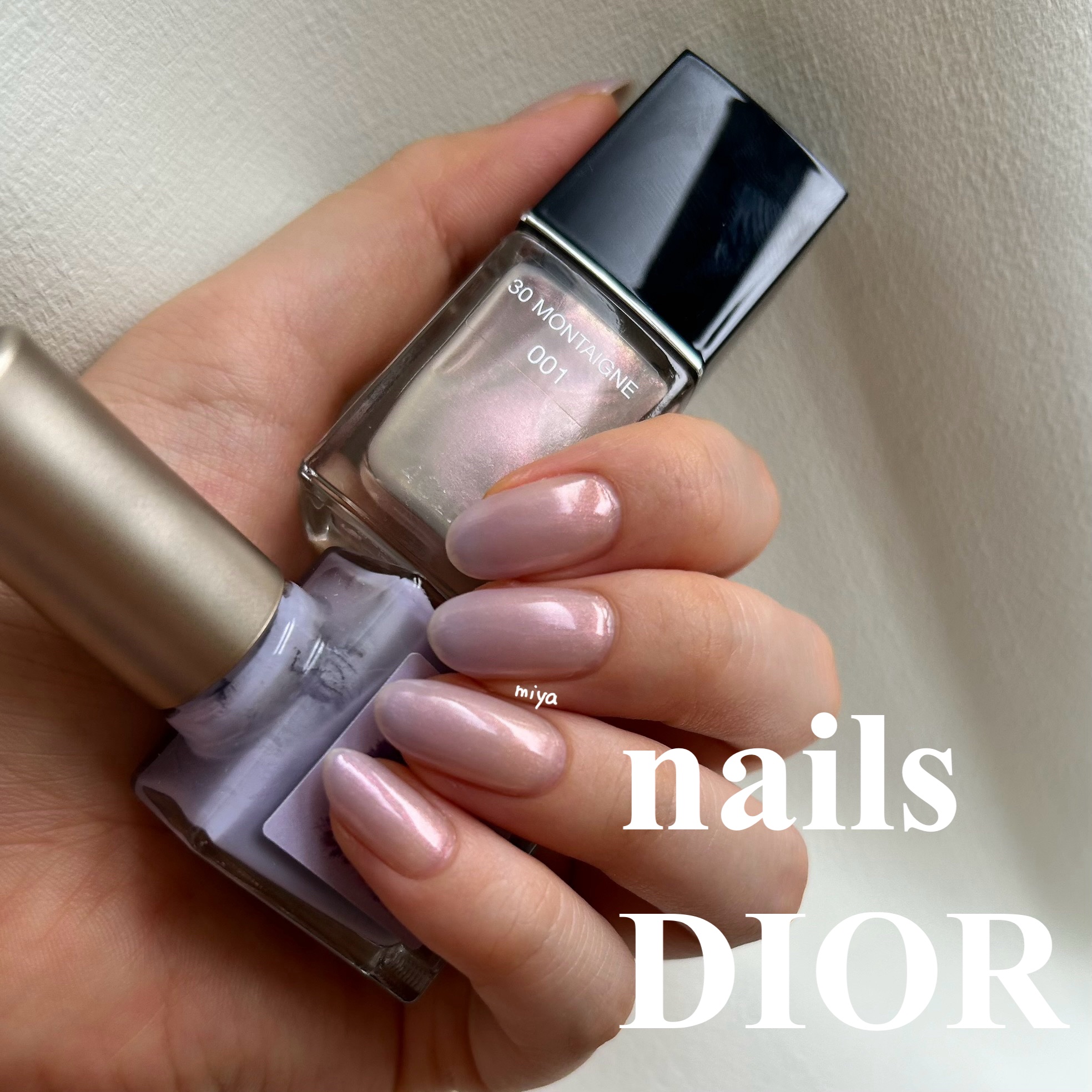 ディオール ヴェルニ 001 30 モンテーニュ（プラン ドゥ パリ 数量限定