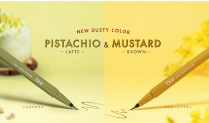 シルキーリキッドアイライナーWP/D-UP/リキッドアイライナーを使ったクチコミ(4枚目)