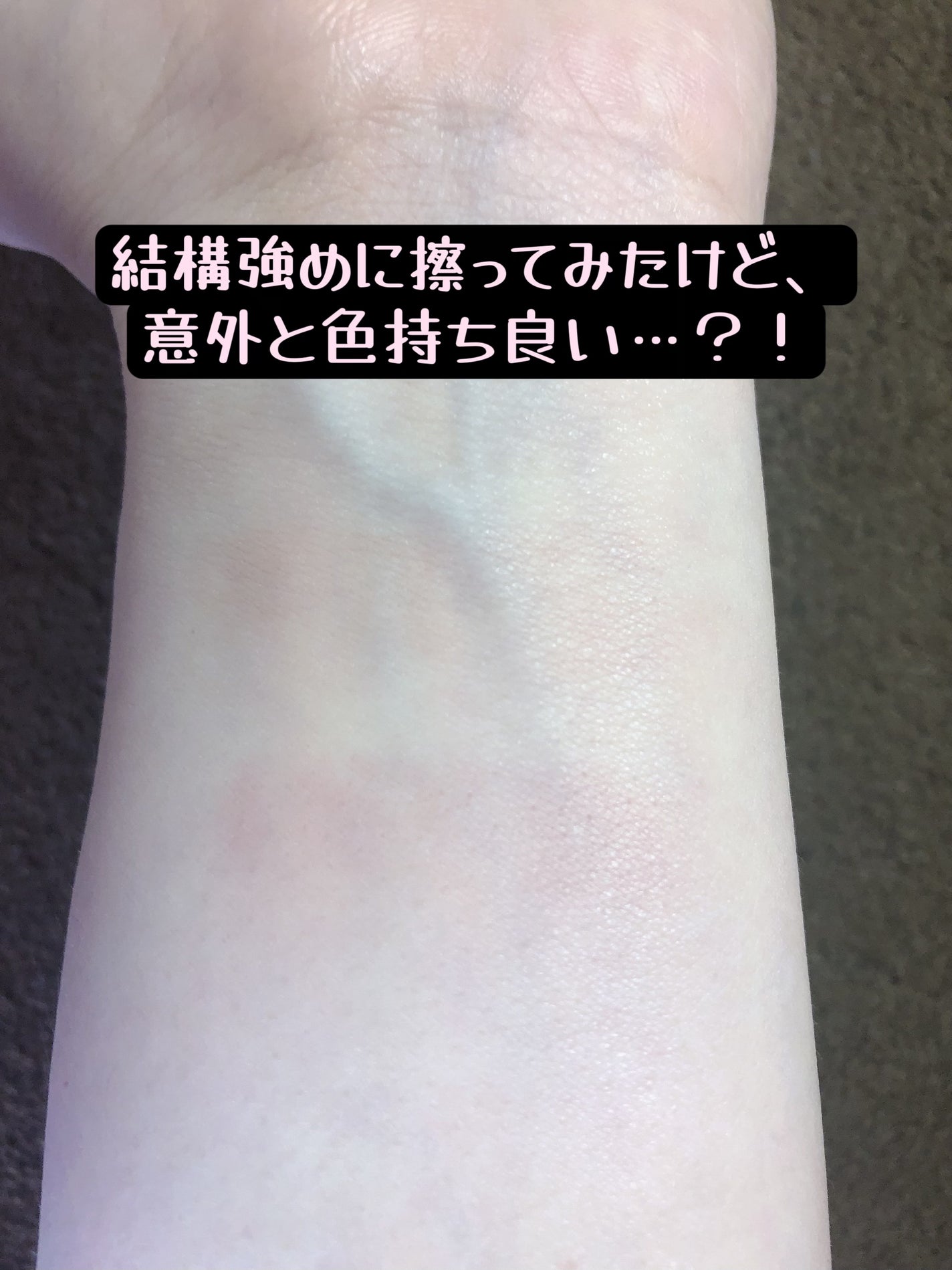 オペラ シアーマットリップスティック/OPERA/口紅を使ったクチコミ(6枚目)