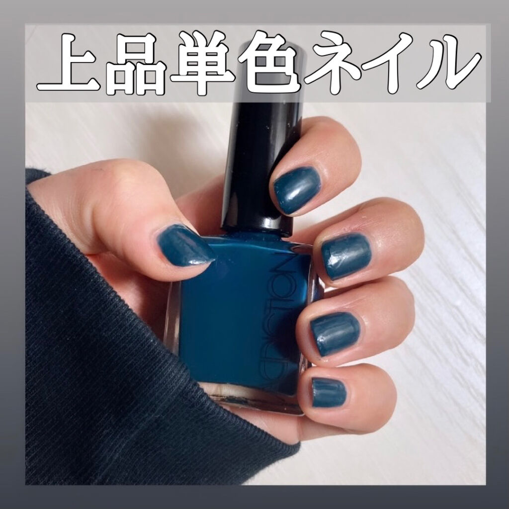 ザ ネイルポリッシュ 041S KM5 ケーエム ファイブ/ADDICTION/マニキュアを使ったクチコミ（1枚目）