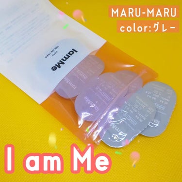 MARU-MARU Gray（S）/IamMe/カラーコンタクトレンズを使ったクチコミ（1枚目）