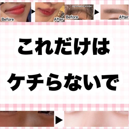 アリィー クロノビューティ カラーチューニングUV/アリィー/日焼け止めクリームを使ったクチコミ(10枚目)