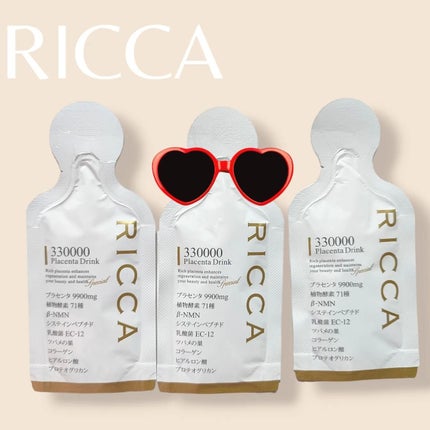 RICCA 330000プラセンタドリンク スマートパック/RICCA/美容ドリンクを使ったクチコミ(1枚目)