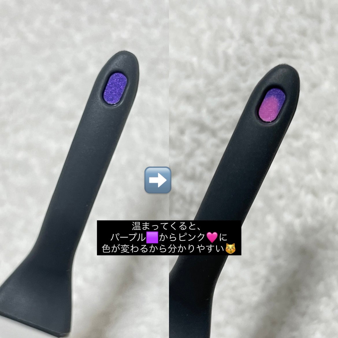 まつげくるん ナチュラルカール EH-SE11/Panasonic/ホットビューラーを使ったクチコミ(2枚目)