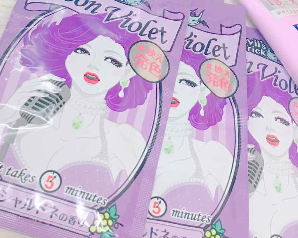 デビルズトリック/クイスクイス/ヘアカラーを使ったクチコミ（1枚目）