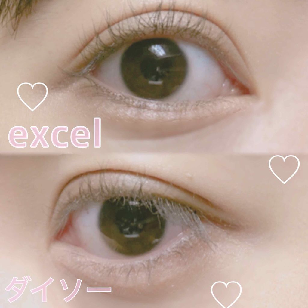 スプリングパワーカーラー/excel/ビューラーを使ったクチコミ(3枚目)