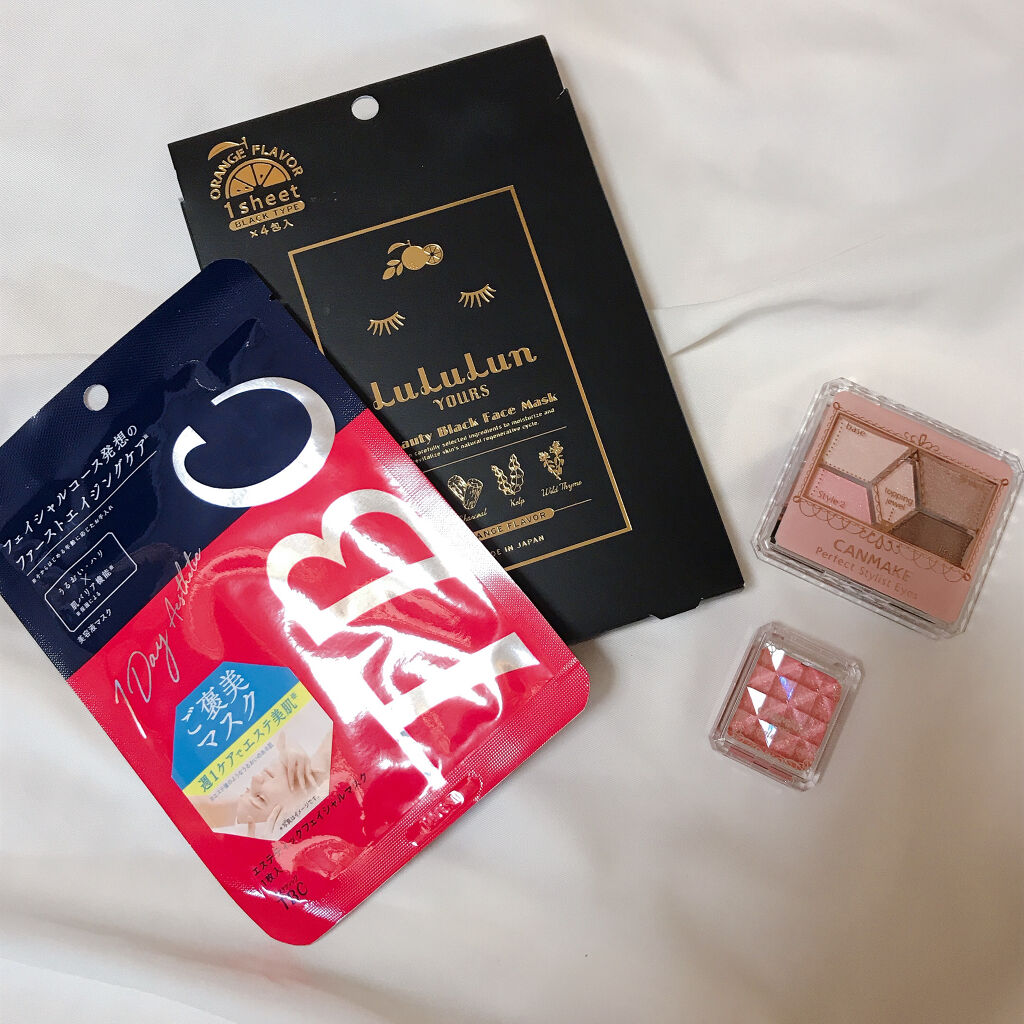 ジュエルスターアイズ/キャンメイク/ジェル・クリームアイシャドウを使ったクチコミ（1枚目）