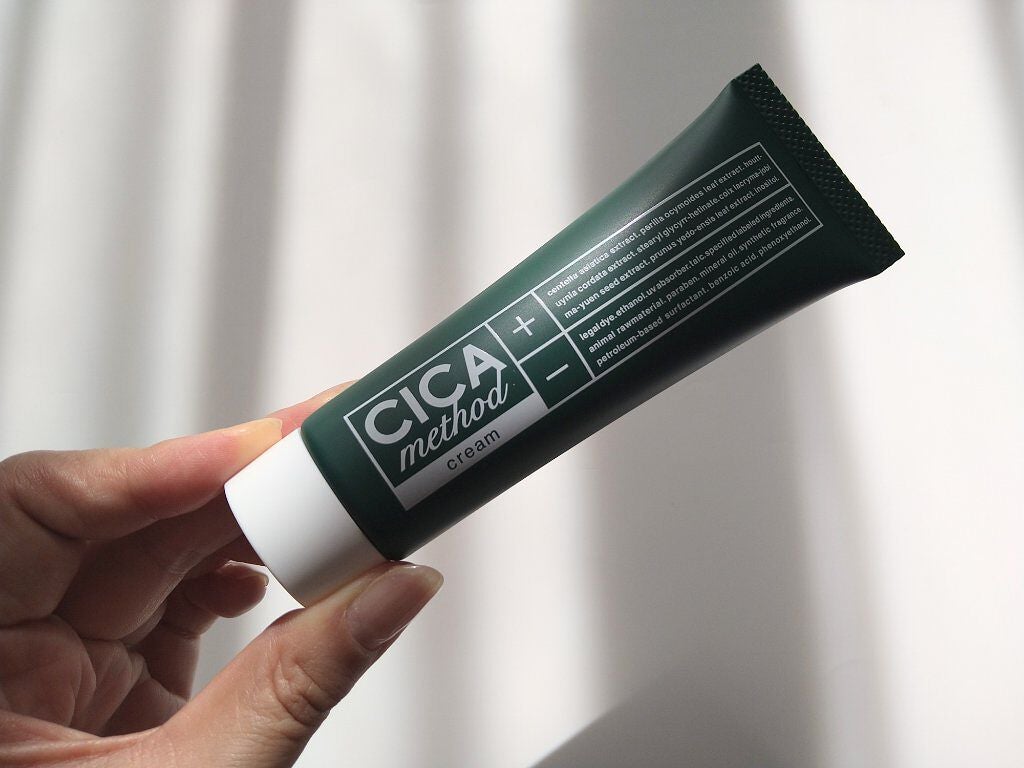 シカ メソッド クリーム/コジット/フェイスクリームを使ったクチコミ(2枚目)