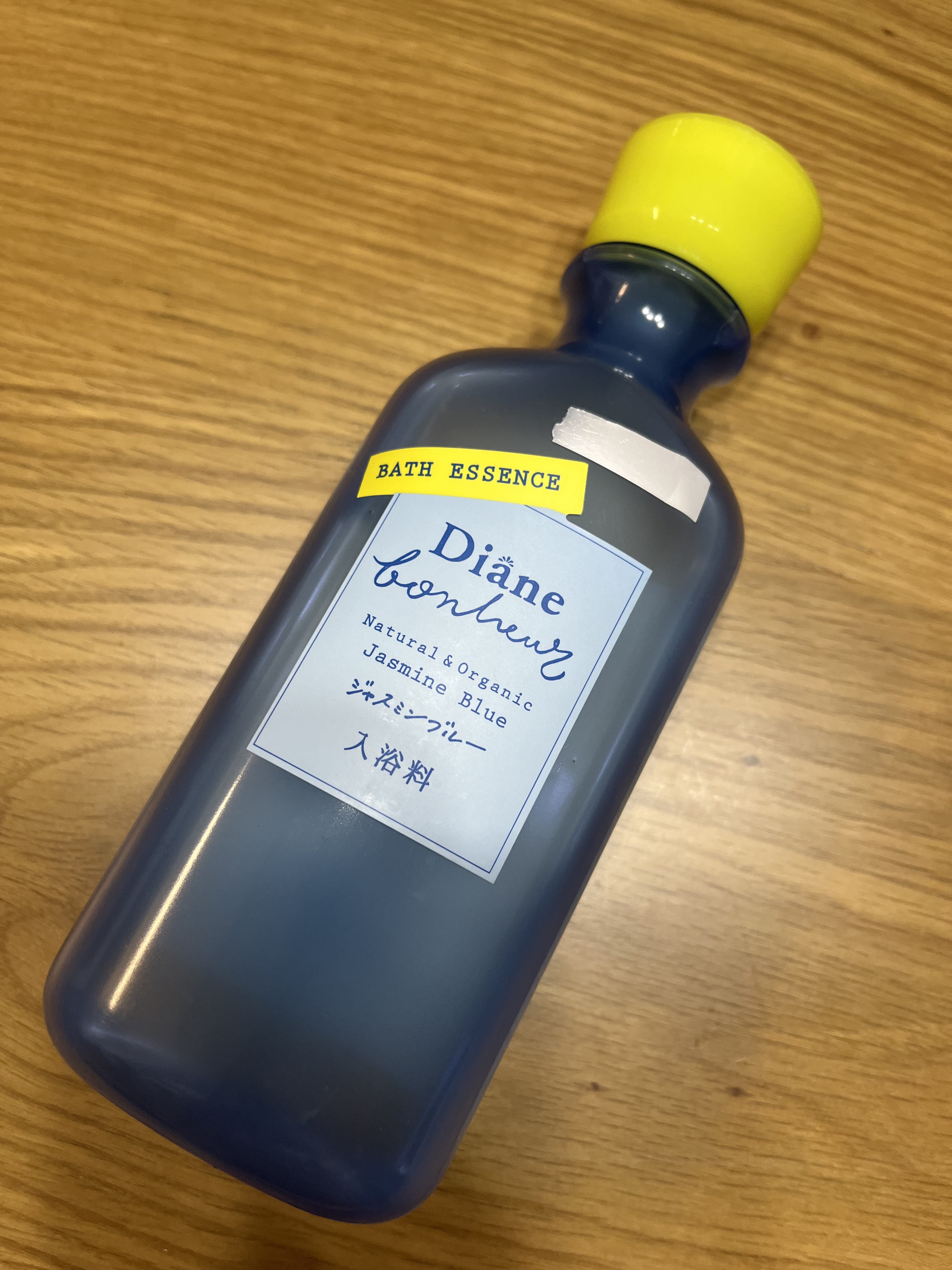 ボヌール バスエッセンス ジャスミンブルーの香り/ダイアン/保湿系入浴剤を使ったクチコミ（1枚目）