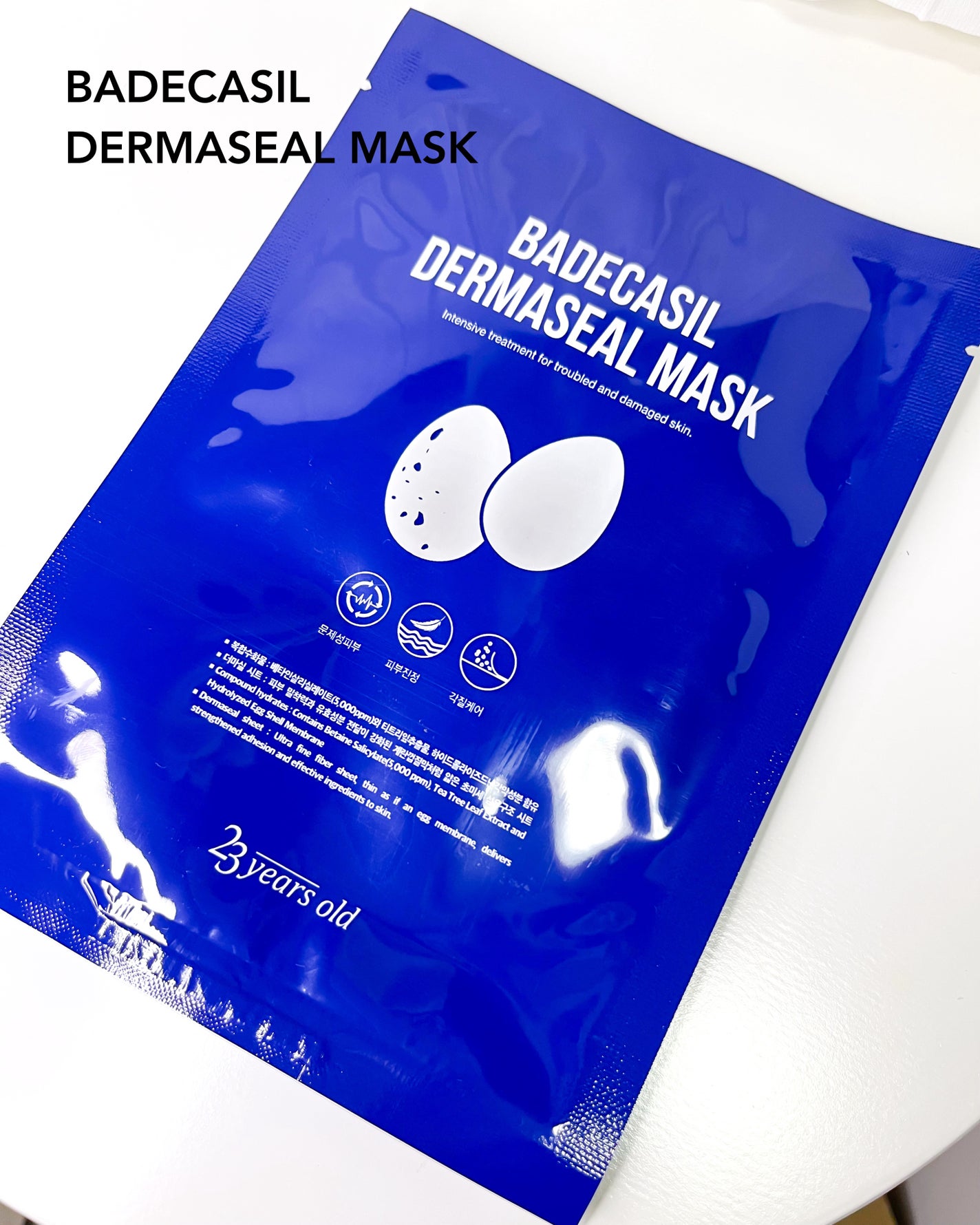 BADECASIL DERMASEAL MASK/23years old/シートマスク・パックを使ったクチコミ(6枚目)