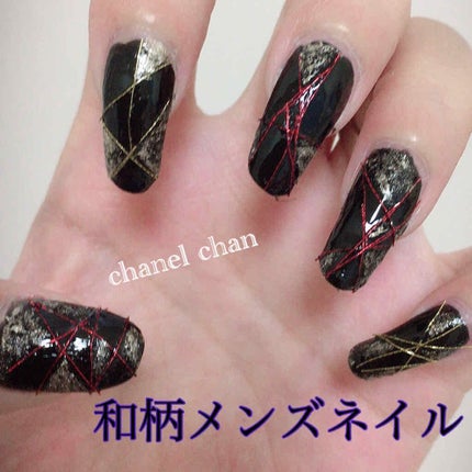 UR GLAM COLOR NAIL SELECTION/U R GLAM/マニキュアを使ったクチコミ(1枚目)