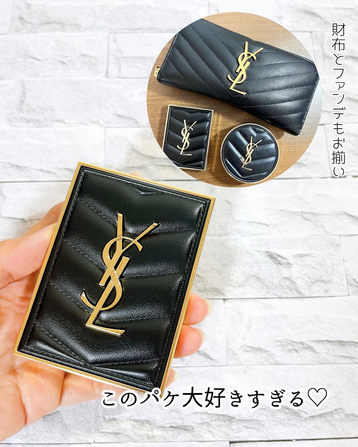 クチュール ミニ クラッチ/YVES SAINT LAURENT BEAUTE/アイシャドウパレットを使ったクチコミ（3枚目）