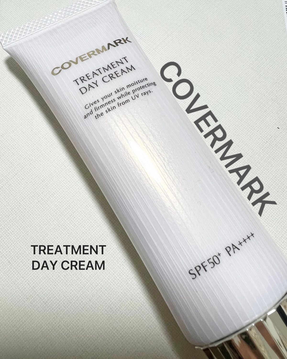 トリートメント デイ クリーム/COVERMARK/日焼け止めクリームを使ったクチコミ(1枚目)