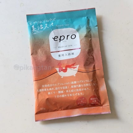 薬用入浴剤 エプロ メディカルスパ/epro/生薬系入浴剤を使ったクチコミ(1枚目)