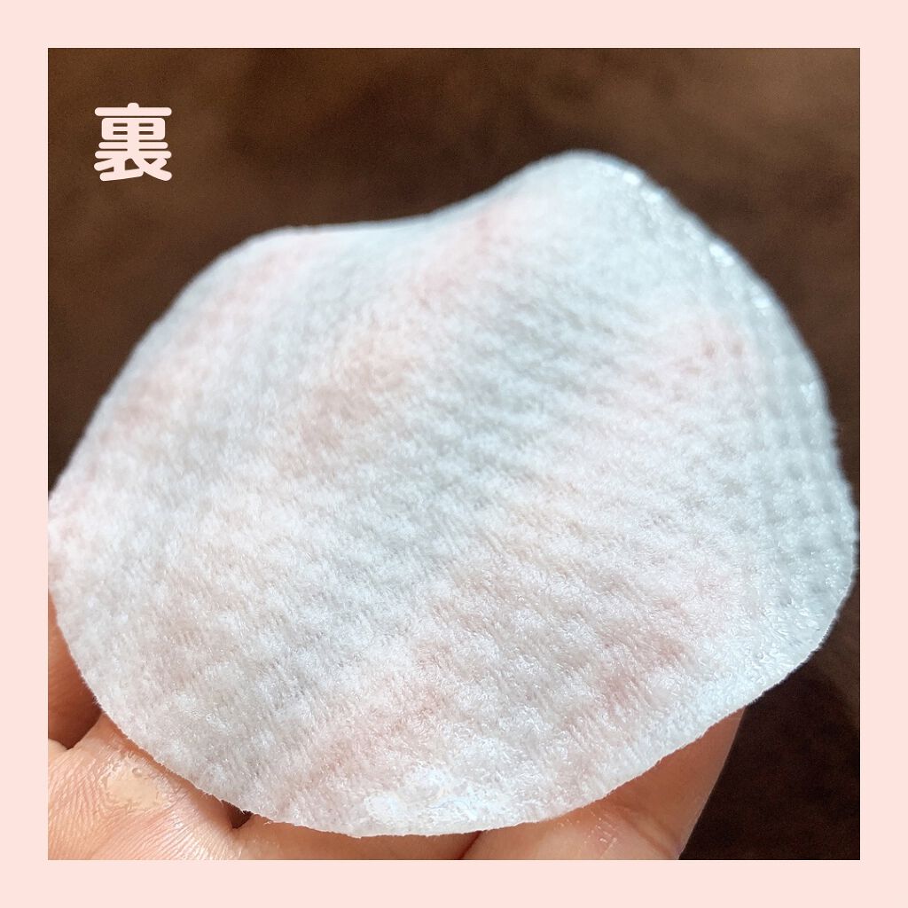 ピーリングパッド ポアノ/ウツクシア/トナーパッドを使ったクチコミ（3枚目）