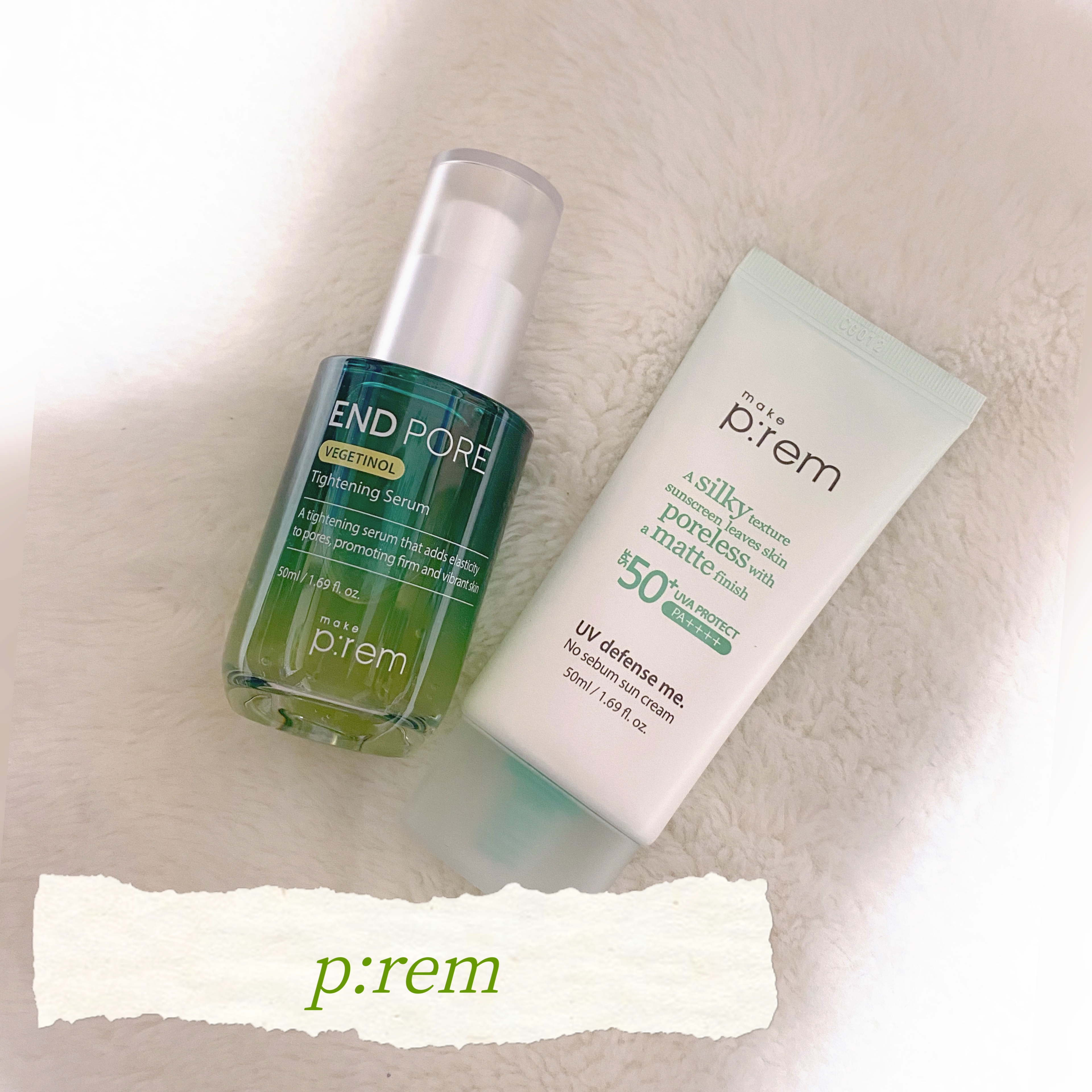 メイクプレム メイクキープサンクリーム/make prem/日焼け止めクリームを使ったクチコミ（1枚目）