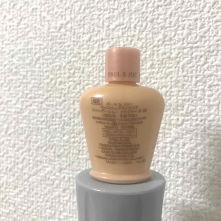 モイスチュアライジング ファンデーション プライマー S/PAUL & JOE BEAUTE/化粧下地を使ったクチコミ(2枚目)