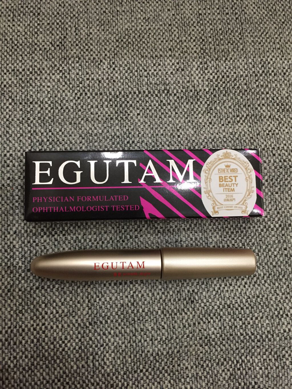 エグータム/アルマダスタイル/まつげ美容液を使ったクチコミ（1枚目）