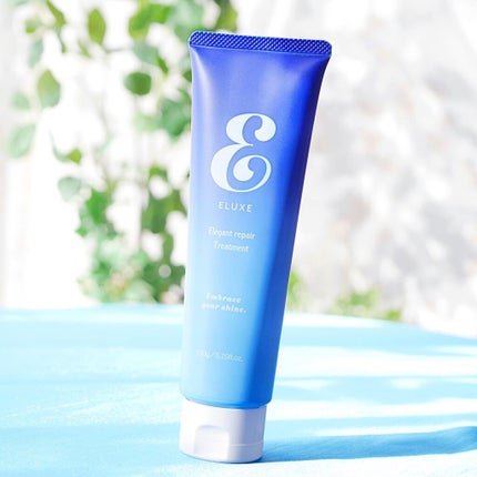 エレガントリペアトリートメント/ELUXE /洗い流すヘアトリートメントを使ったクチコミ(1枚目)