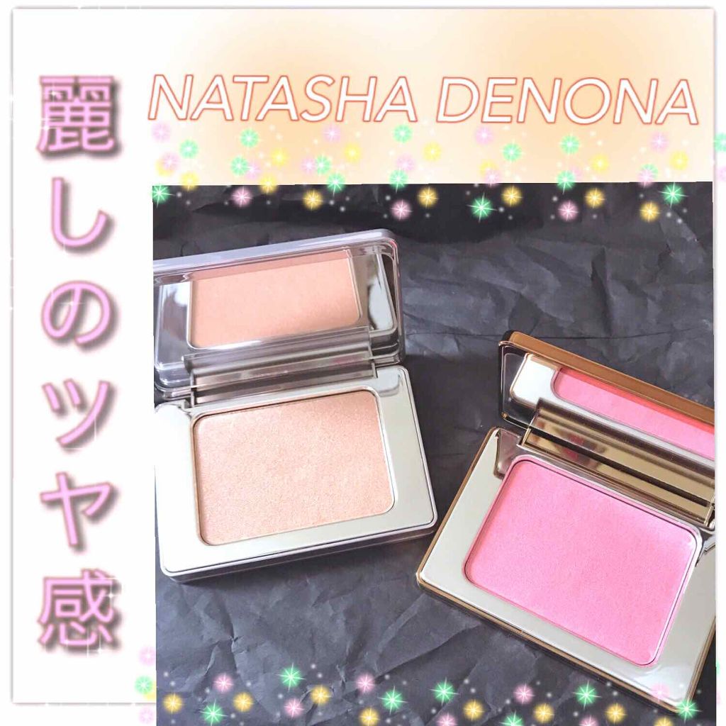  ナターシャ デノナ スーパーグロウ/Natasha Denona/パウダーチークを使ったクチコミ（1枚目）
