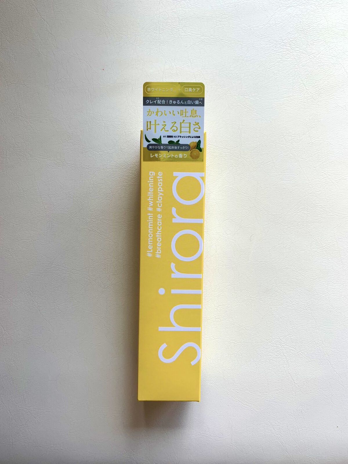 シローラクレイホワイトニング/Shirora/歯磨き粉を使ったクチコミ（1枚目）