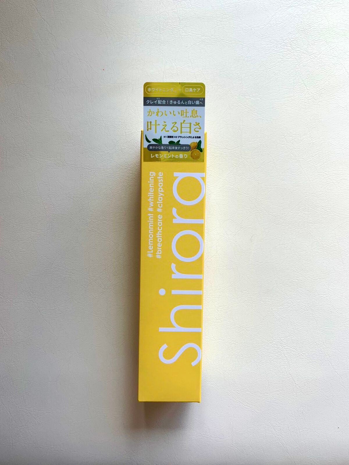 シローラクレイホワイトニング/Shirora/歯磨き粉を使ったクチコミ(1枚目)